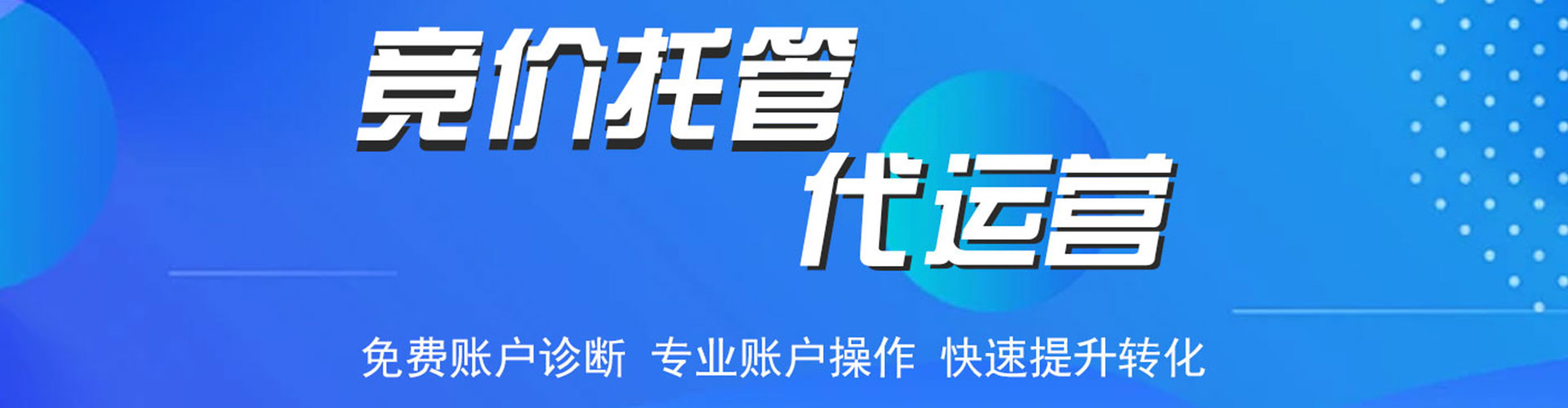 太湖小红书信息流